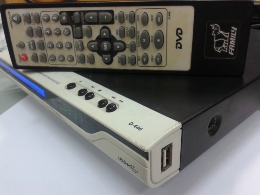 ขาย DVD+USB พร้อมรีโมท ใช้งานได้ปกติ ขาย DVD+USB พร้อมรีโมท ใช้งานได้ปกติ
