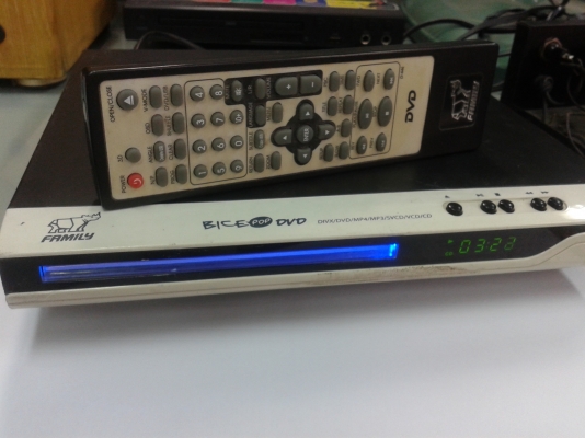 ขาย DVD+USB พร้อมรีโมท ใช้งานได้ปกติ