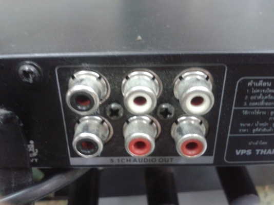 ขาย DVD+USB ระบบ5.1ch ใช้งานได้ปกติ ขาย DVD+USB ระบบ5.1ch ใช้งานได้ปกติ