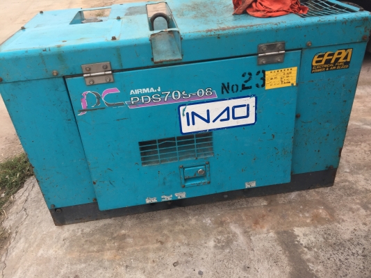 ขายปั๊มลมสกรูนำเข้า AIRMAN DPS 70 S มือสองญี่ปุ่น