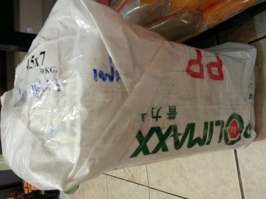 ขายถุงแก้ว5*10ปากตัดครงจำนวน10กก.รวม990บาทโทร0643130366