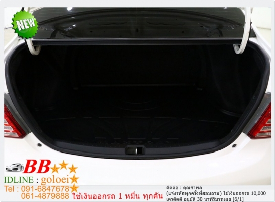 TOYOTA VIOS 1.5 E 2010 ใช้เงิน 10,000 บ. ออกรถ