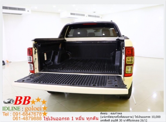 FORD RANGER 2.2 WILDTRAK 2014 ใช้เงิน 10,000 บ. ออกรถ