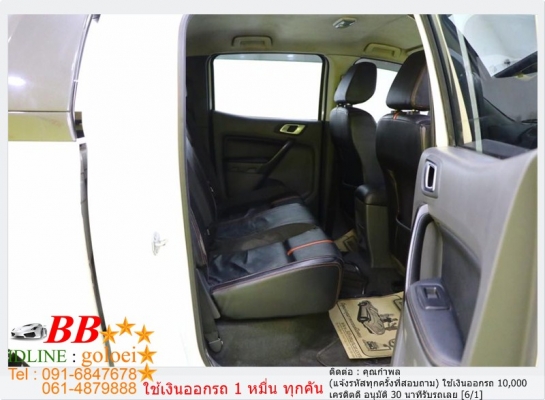 FORD RANGER 2.2 WILDTRAK 2014 ใช้เงิน 10,000 บ. ออกรถ