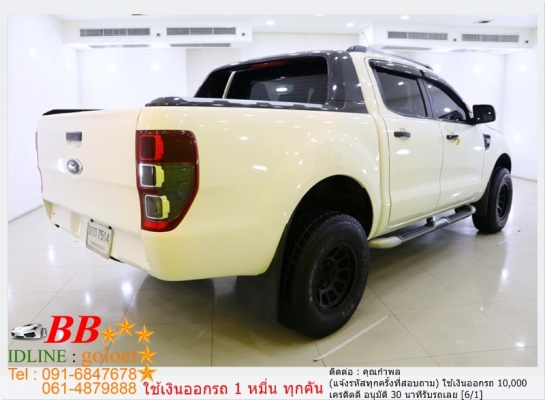 FORD RANGER 2.2 WILDTRAK 2014 ใช้เงิน 10,000 บ. ออกรถ