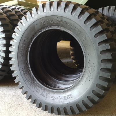 ขายยาง (ขายแล้ว)