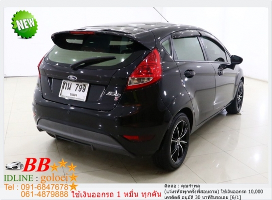 FORD FIESTA 1.6 5DOOR 2011 ใช้เงิน 10,000 บ. ออกรถ FORD FIESTA 1.6 5DOOR 2011 ใช้เงิน 10,000 บ. ออกรถ