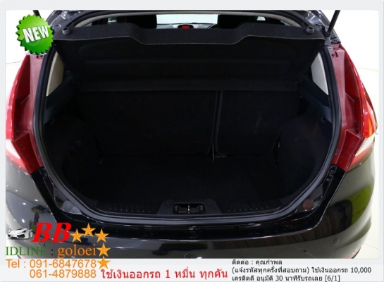 FORD FIESTA 1.6 5DOOR 2011 ใช้เงิน 10,000 บ. ออกรถ