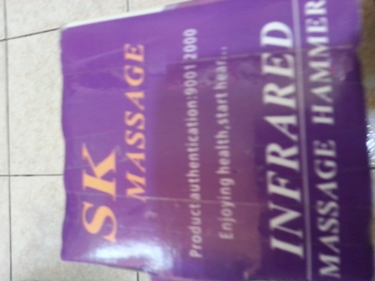 ขายเครื่องนวดมี2เครื่องแบ่งขาย1เครื่องใหม่แกะกล่องราคา3500บาทโทร0643130366 ขายเครื่องนวดมี2เครื่องแบ่งขาย1เครื่องใหม่แกะกล่องราคา3500บาทโทร0643130366