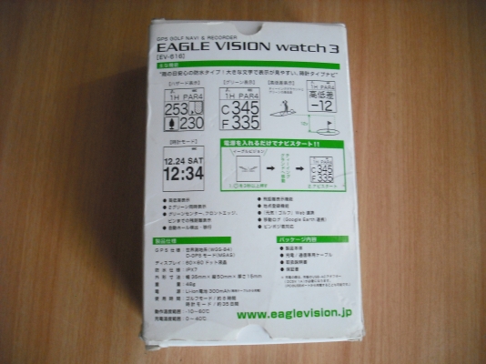นาฬิกา EAGLE VISION WATCH 3
