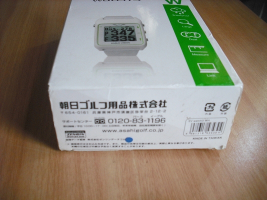 นาฬิกา EAGLE VISION WATCH 3