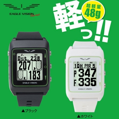 นาฬิกา EAGLE VISION WATCH 3