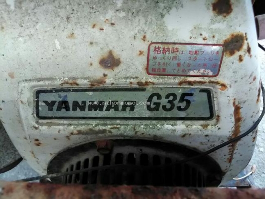 รถขนสินค้า(เครื่องยนต์) YCD100 รหัสสินค้า50109114 ราคา47,000 บาทโทร 081-8283376 www.nihonmono.com รถขนสินค้า(เครื่องยนต์) YCD100 รหัสสินค้า50109114 ราคา47,000 บาทโทร 081-8283376 www.nihonmono.com