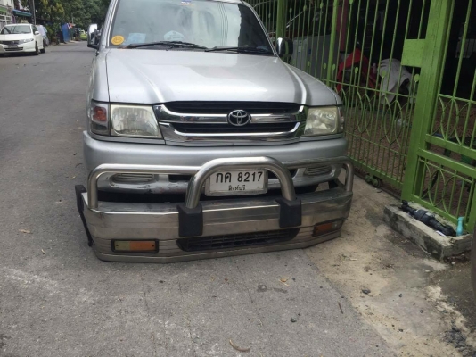 กันชนหน้า