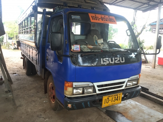 NKR58LX5Tนักเรียนโดยสาร