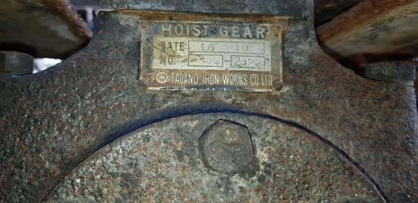 วินซ์ ไฮดรอลิค 10 T มอเตอร์ M5 สอบถามได้ วินซ์ ไฮดรอลิค 10 T มอเตอร์ M5 สอบถามได้