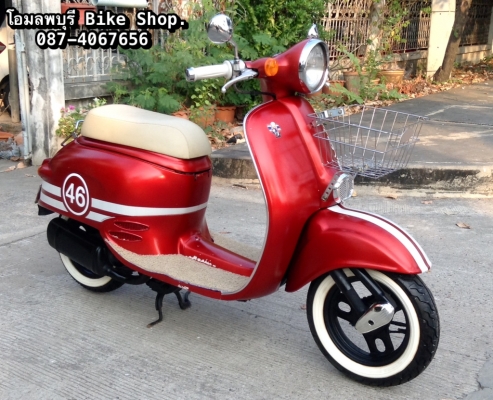 ฮอนด้าจิโอโน่ ฮอนด้าจิโอโน่