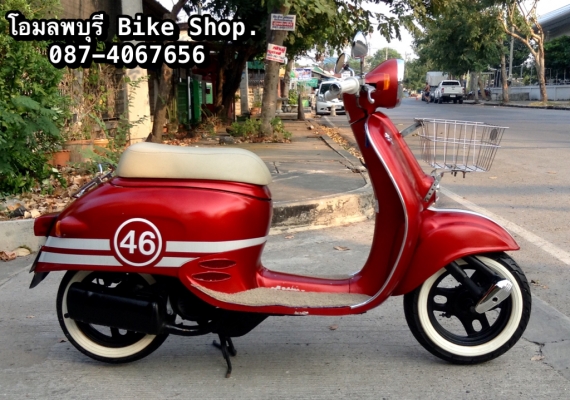 ฮอนด้าจิโอโน่ ฮอนด้าจิโอโน่