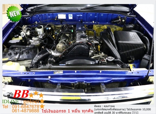FORD EVEREST 2.5  LTD 4WD 2007 ใช้เงิน 10,000 บ. ออกรถ