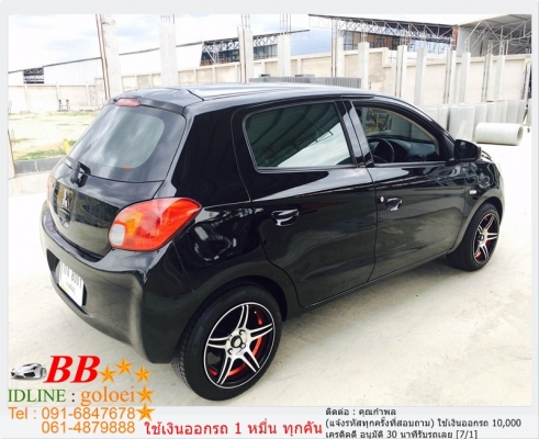 MITSUBISHI MIRAGE 1.2 GLX 2012 ใช้เงิน 10,000 บ. ออกรถ MITSUBISHI MIRAGE 1.2 GLX 2012 ใช้เงิน 10,000 บ. ออกรถ