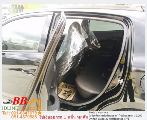 MITSUBISHI MIRAGE 1.2 GLX 2012  ใช้เงิน 10,000 บ. ออกรถ