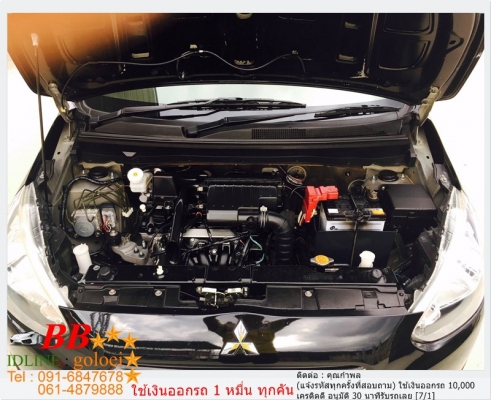 MITSUBISHI MIRAGE 1.2 GLX 2012  ใช้เงิน 10,000 บ. ออกรถ