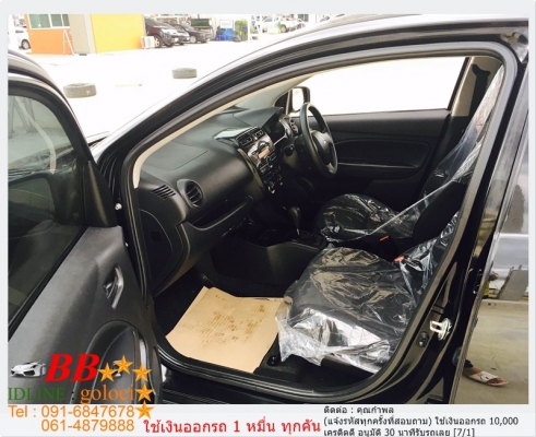 MITSUBISHI MIRAGE 1.2 GLX 2012 ใช้เงิน 10,000 บ. ออกรถ MITSUBISHI MIRAGE 1.2 GLX 2012 ใช้เงิน 10,000 บ. ออกรถ