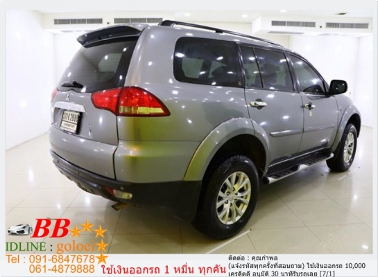 MITSUBISHI PAJERO 2.5 GT 2014  ใช้เงิน 10,000 บ. ออกรถ
