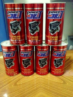 สารชะล้าง ทำความสะอาดเครื่องยนต์ก่อนเปลี่ยนถ่ายน้ำมันเครื่อง