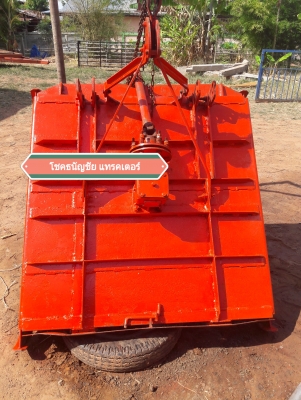 เครื่องตัดหญ้า พ่วงท้ายแทคเตอร์ เครื่องตัดหญ้า พ่วงท้ายแทคเตอร์