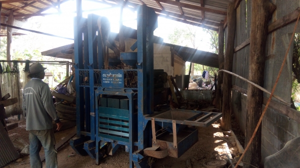 โรงสีข้าว ขนาด 3 หินตั้ง ราคาถูกพร้อมใช้งาน