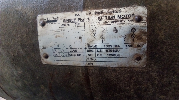 โรงสีข้าว ขนาด 3 หินตั้ง ราคาถูกพร้อมใช้งาน