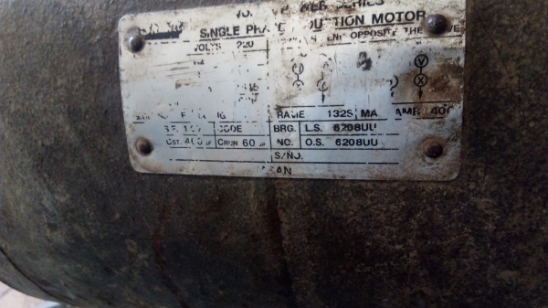 โรงสีข้าว ขนาด 3 หินตั้ง ราคาถูกพร้อมใช้งาน