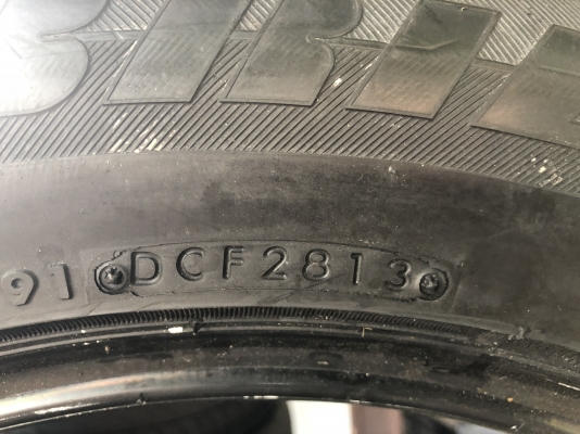 ยางใหม่ Bridgestone Dueler HP 255-55-18