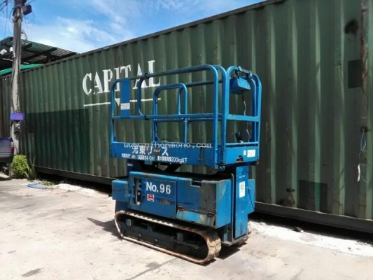 รถกระเช้า DENYO ยกสูง 4 m. / รับน้ำหนักได้ 200 kg.รหัสสินค้า 81004812 ราคา 98,000 บาทโทร 081-8283376  www.nihonmono.com