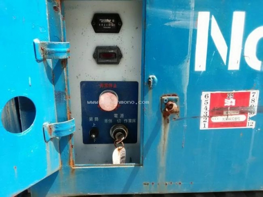 รถกระเช้า DENYO ยกสูง 4 m. / รับน้ำหนักได้ 200 kg.รหัสสินค้า 81004812 ราคา 98,000 บาทโทร 081-8283376 www.nihonmono.com รถกระเช้า DENYO ยกสูง 4 m. / รับน้ำหนักได้ 200 kg.รหัสสินค้า 81004812 ราคา 98,000 บาทโทร 081-8283376 www.nihonmono.com