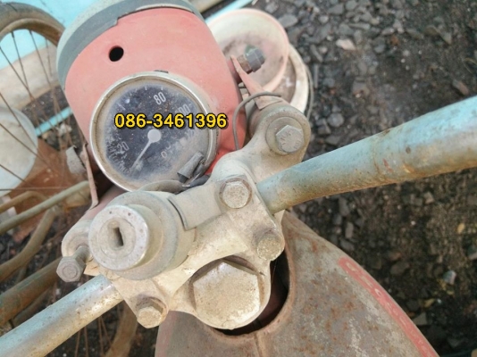 ขายโคลงรถโบราณ บริสโตน  ราคา  5500