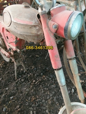 ขายโคลงรถโบราณ บริสโตน  ราคา  5500