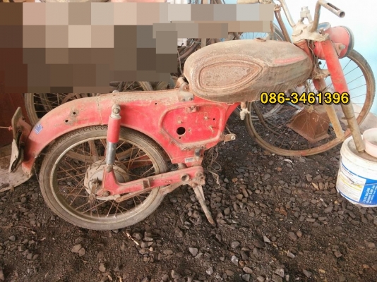 ขายโคลงรถโบราณ บริสโตน  ราคา  5500