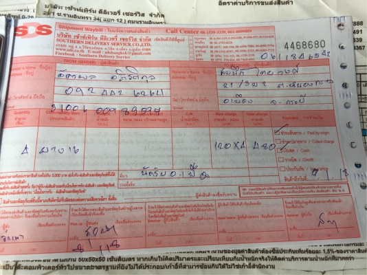 ยาง All Dunlop 265 70 16 กลางปี16 ดอกเต็ม ไม่มีปะ เนื้อนิ่มๆ ใช้ยาว ราคาไม่แพง