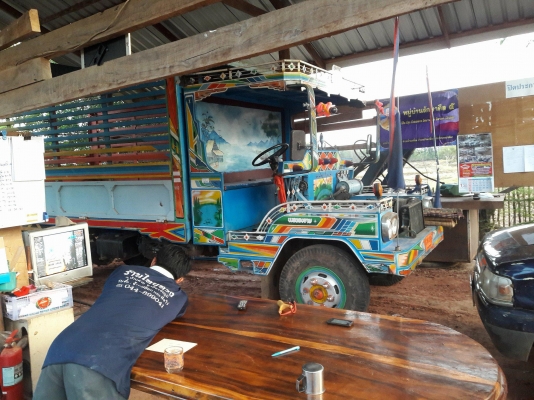 รถบ้านราคาประหยัด รถบ้านราคาประหยัด