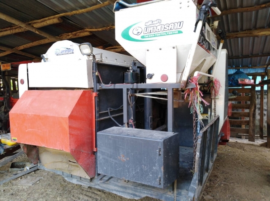 ขายเตรืีองจักรกลการเกษตร