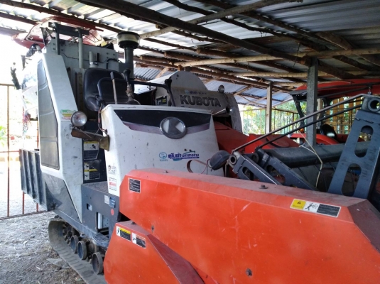 ขายเตรืีองจักรกลการเกษตร