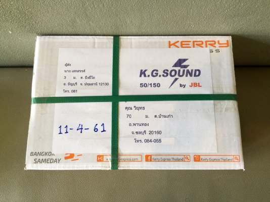 ขายไฟเลี้ยวข้างส้มรถ MITSUBISHI รุ่น LANCER E-CAR92