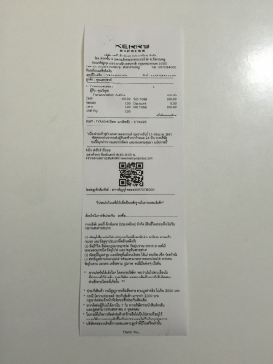 ขายไฟเลี้ยวข้างส้มรถ MITSUBISHI รุ่น LANCER E-CAR92