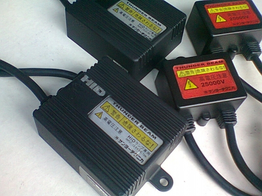 บัลลาสต์ไฟซีนอล HID THUNDER BEAM แท้ JAPAN