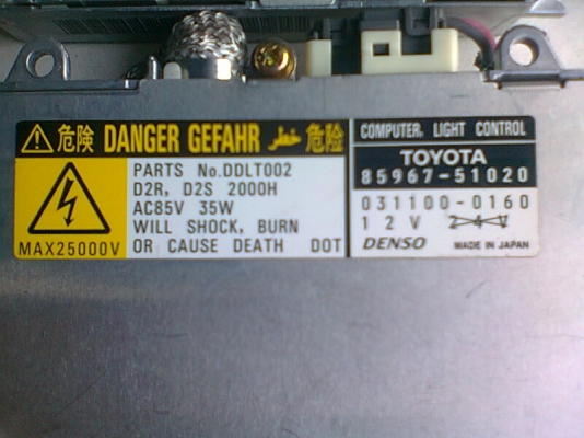 บัลลาสต์ไฟ TOYOTA แท้ 100\% DENSO MADE IN JAPAN