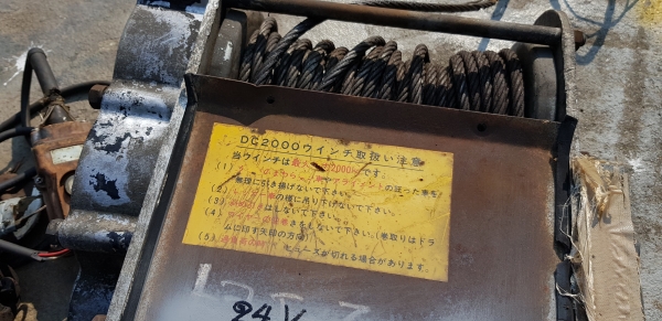 2 T 24 V วินซ์ 2 T 24 V วินซ์