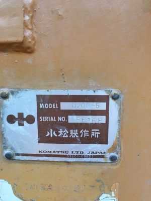 ขายKOMATSU D20P รุ่น5