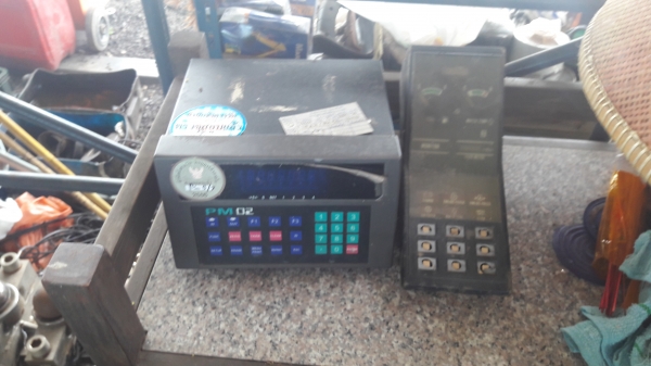 ขายตาชั่ง